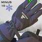 JAG Arctic Pro Snow Gloves | 100% Waterproof | Minus 10 Tested Gloves | Intense Warm Tech