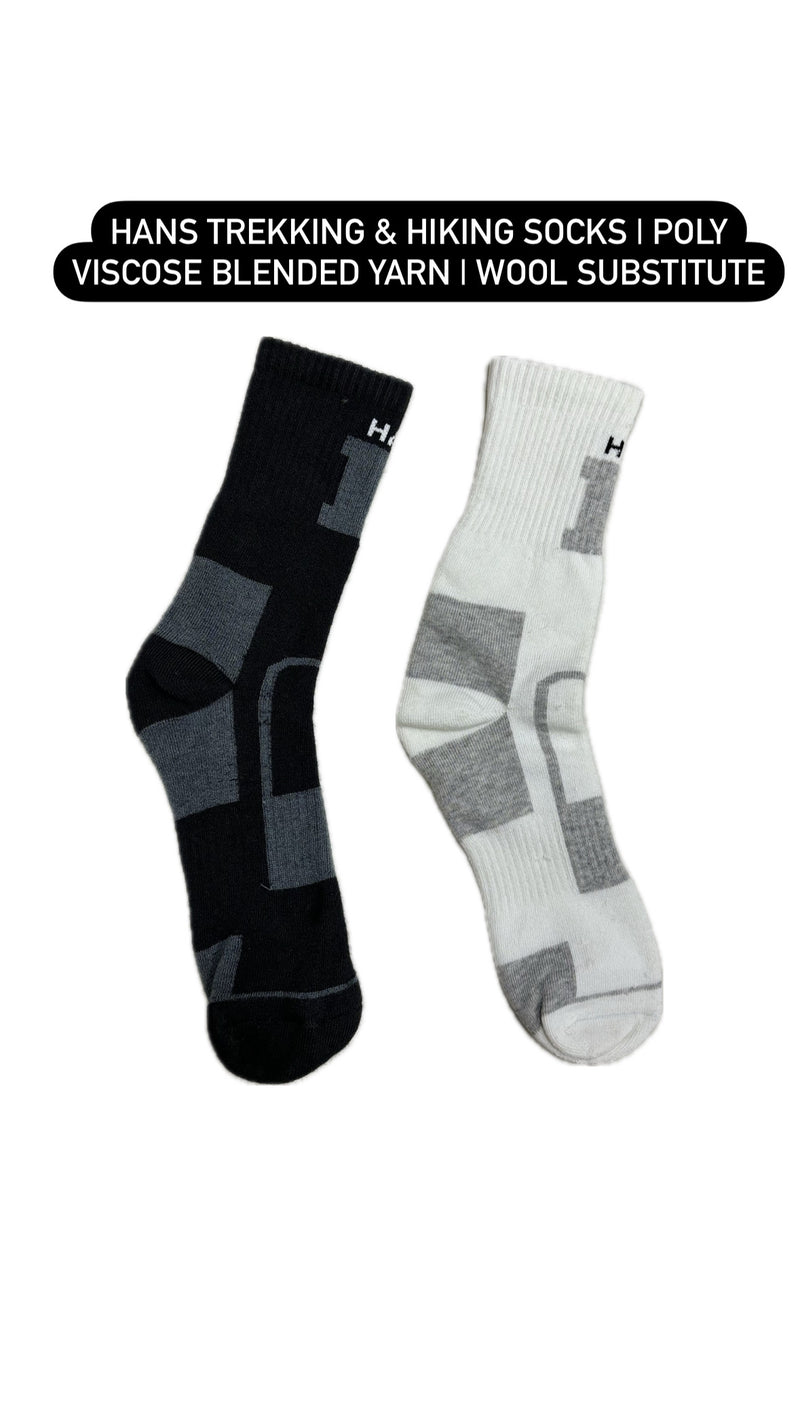 HANS Trekking & Hiking Socks | Poly Viscose Blended Yarn | Wool Substitute