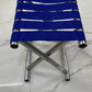Camping Stool | Folding Stool | Portable Stool | Small Table