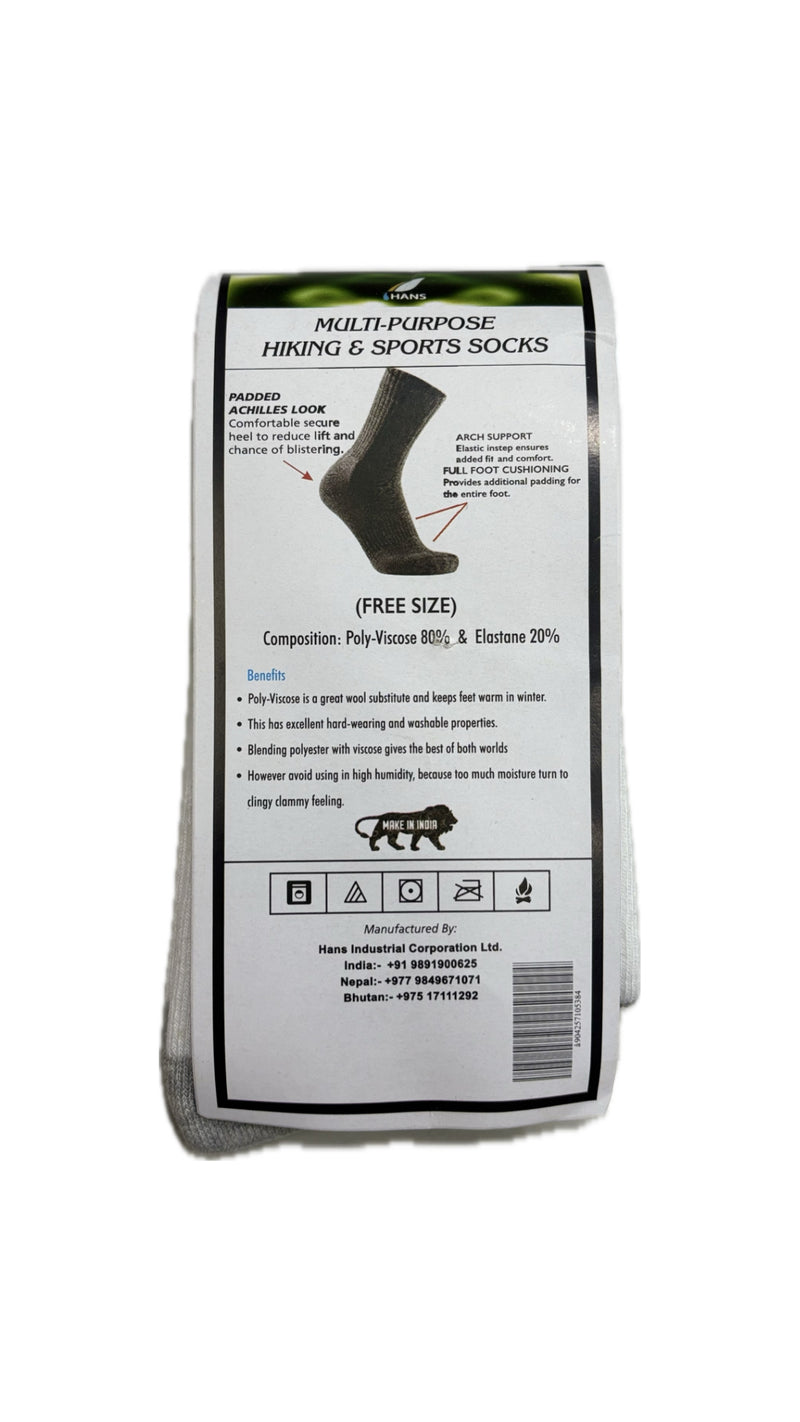 HANS Trekking & Hiking Socks | Poly Viscose Blended Yarn | Wool Substitute