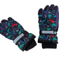 JAG Waterproof Kids Gloves | Temperature Ratings -5
